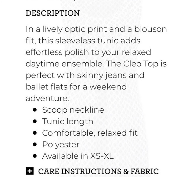 Cabi Cleo tank - Picture 6 of 6